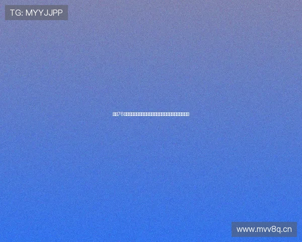 围绕76人愿意交易哈登引发联盟多队博弈与格局变化深度解读走向