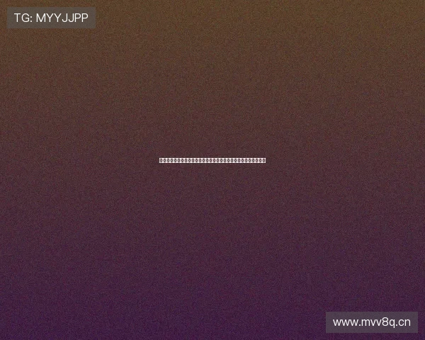 德甲哪个平台直播最稳定高清免费看完整赛季指南权威推荐实时解说